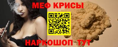 mix Бузулук