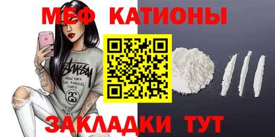 mix Бузулук