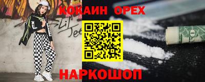 mix Бузулук