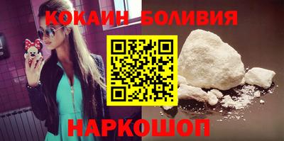 mix Бузулук