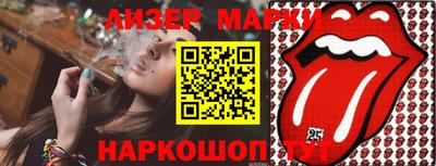 mix Бузулук