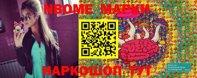 mix Бузулук