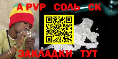 mix Бузулук