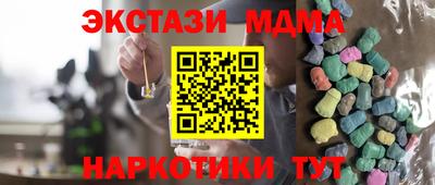 mix Бузулук