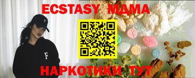 mix Бузулук
