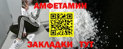 mix Бузулук