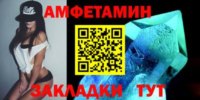 mix Бузулук