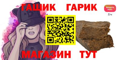 mix Бузулук